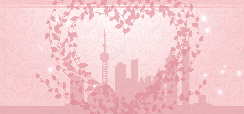 粉色浪漫背景psd设计背景_新图网 https://ixintu.com psd源文件 wedding 东方明珠 婚礼背景 广告设计 心光 心形花藤 梦幻 浪漫 海报banner 照片 照片墙 粉色 背景喷绘 花朵 花藤 边框