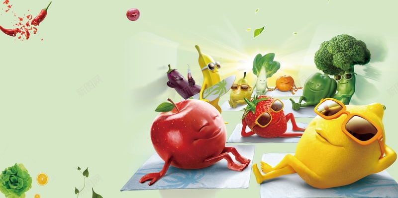 创意绿色有机果蔬psd设计背景_新图网 https://ixintu.com 150PPI PSD源文件 分层文件 创意 平面设计 有机 有机食品 果蔬 水果 绿色 蔬菜 食品安全