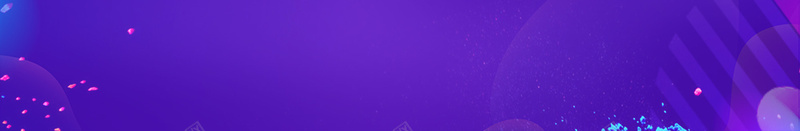 618电商大型促销节海报psd设计背景_新图网 https://ixintu.com 618 全民疯抢 年中大作战 年中大促 电商 省钱大作战 紫色 购物