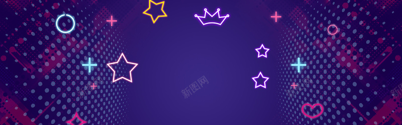 几何紫色霓虹效果banner背景背景