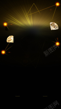 金色光束钻石商业H5背景背景