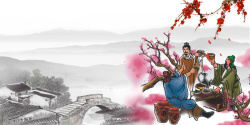 三国演义人物中国古代人物三国演义挂图展板背景高清图片