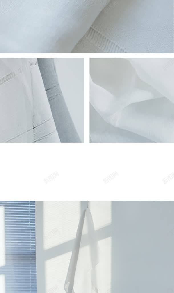 白色家居衬衫干净jpg设计背景_新图网 https://ixintu.com 家居 干净 白色 衬衫