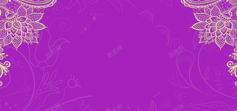 婚庆背景psd设计背景_新图网 https://ixintu.com 婚礼LOGO 婚礼背景 展板模板 广告设计 底纹 我们结婚了 梦幻 浪漫 海报banner 紫色婚礼 紫色背景 花纹 设计