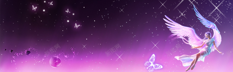 玄幻背景psd设计背景_新图网 https://ixintu.com 卡通 星光 梦幻 浪漫 海报banner 神话 紫色背景 翅膀