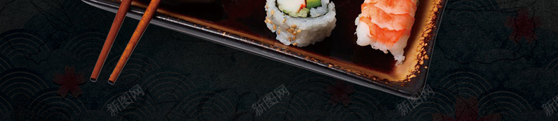 创意图腾日式美食海报背景psd设计背景_新图网 https://ixintu.com 日式料理 日式美食 日式茶馆 日式餐厅 日本印象 日本寿司图片 日本菜 生鱼片 舌尖上的日本