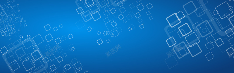 科技商务方格海报bannerpsd设计背景_新图网 https://ixintu.com 创意 商务 大气 方格 海报banner 炫酷 科技 蓝色背景