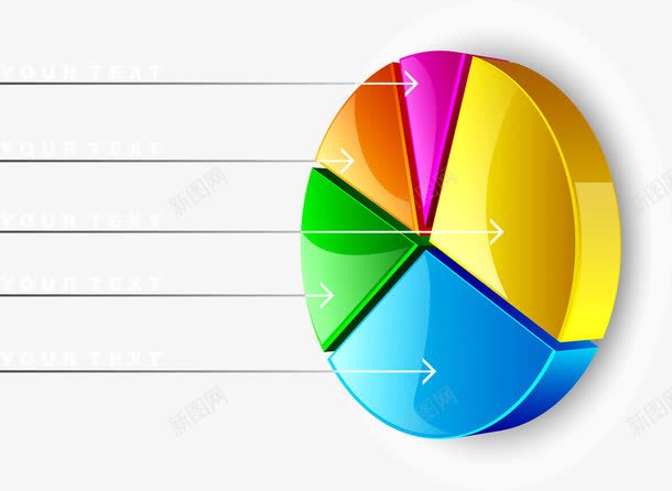 商务信息图表示意图png免抠素材_新图网 https://ixintu.com PPT 信息 商务 图表 多彩 步骤 流程 示意图 统计 说明 饼图