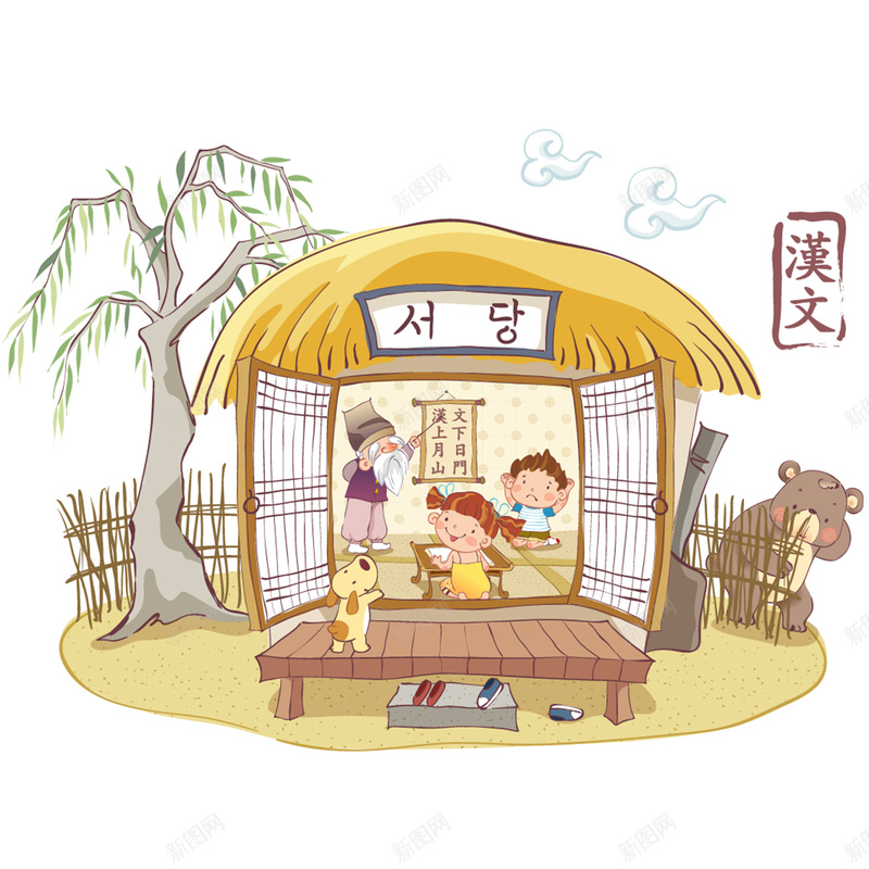 老师学生上课茅草屋柳树矢量ai设计背景_新图网 https://ixintu.com 严肃 中华文化 中华文明 中文 传统文明 古汉语学习 大树 学堂 小熊 教室 柳树 汉字 汉字学习 矢量图 茅草房