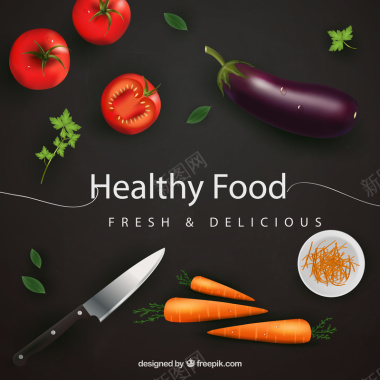 健康食品海报背景背景