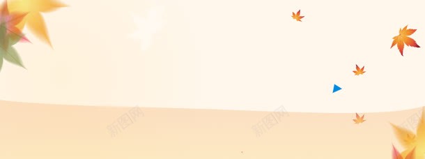 枫叶淘宝广告bannerjpg设计背景_新图网 https://ixintu.com banner 创意淘宝界面设计 天猫 新品 时尚淘宝 海报 淘宝 淘宝界面设计 秋季淘宝背景图 设计