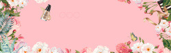 粉色粉底化妆品粉色花朵粉底液海报背景高清图片