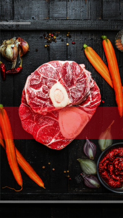 胡萝卜底纹烤肉饮食商务H5背景高清图片