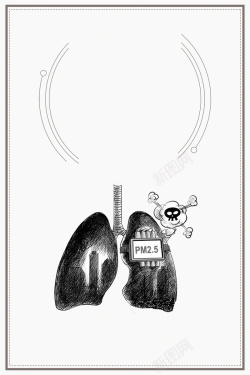 肺结核公益简约世界哮喘日宣传海报高清图片
