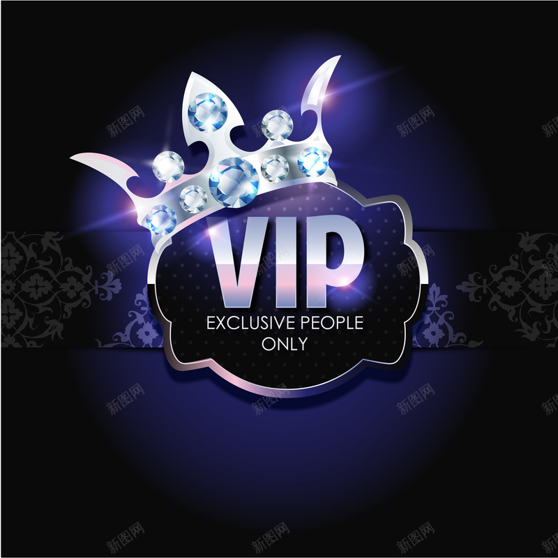 大气紫色VIP矢量eps设计背景_新图网 https://ixintu.com VIP 大气 矢量 简约 紫色 矢量图