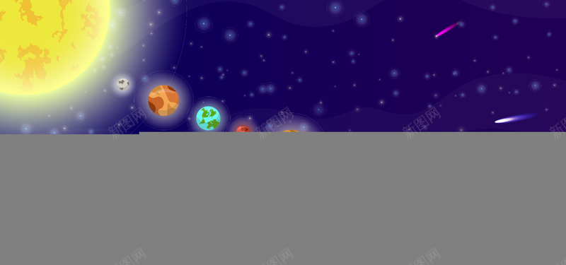 太阳系中的八大行星主题创意矢量背景背景