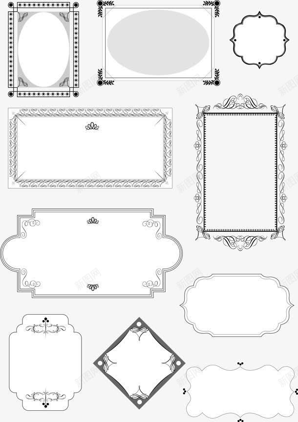 各种古典边框片大全png免抠素材_新图网 https://ixintu.com 古典 各种 图片 大全 素材 边框