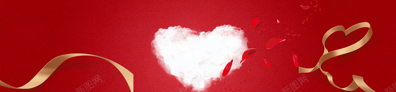 爱心情人节红色海报背景背景