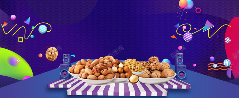 坚果类小零食大促销淘宝卡通紫色背景背景