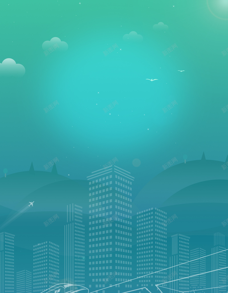 扁平化城市海报背景psd设计背景_新图网 https://ixintu.com 动车背景 城市剪影 城市背景 扁平化城市海报背景 扁平城市 线描高铁 蓝绿背景 轨道 高铁