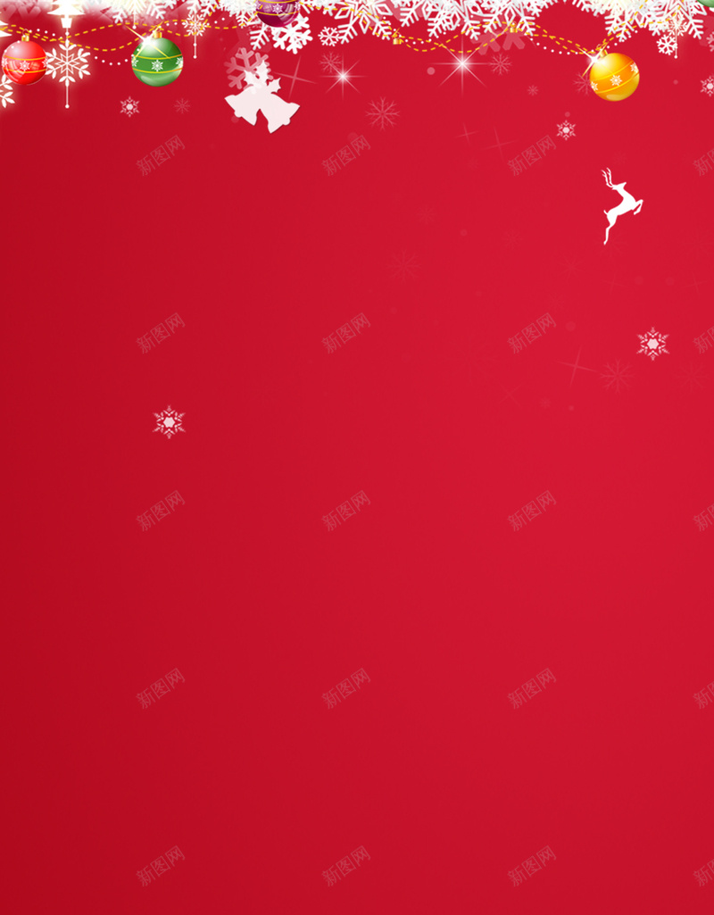 圣诞节梦幻红色PSD分层H5背景psd设计背景_新图网 https://ixintu.com PSD分层H5背景素材 圣诞素材 圣诞老人 圣诞节 圣诞节背景 彩球 梦幻 梦幻背景 红色背景 雪花