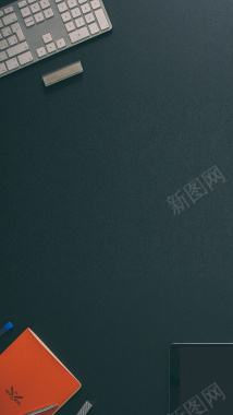 商务科技H5背景背景