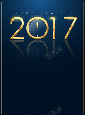 2017深蓝色日历背景矢量图背景