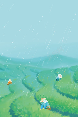 手绘风格节气谷雨海报背景