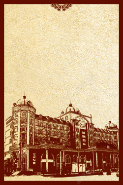 老上海风情上海旅行海报背景背景