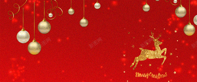 圣诞节麋鹿小清新雪花红色bannerpsd设计背景_新图网 https://ixintu.com 元旦 元旦快乐 双蛋狂欢 圣 圣诞元素 圣诞快乐 圣诞树 圣诞海报 圣诞狂欢 圣诞老人 圣诞节 新年