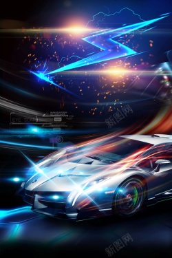 汽车拉力赛速度与激情赛车拉力赛海报高清图片