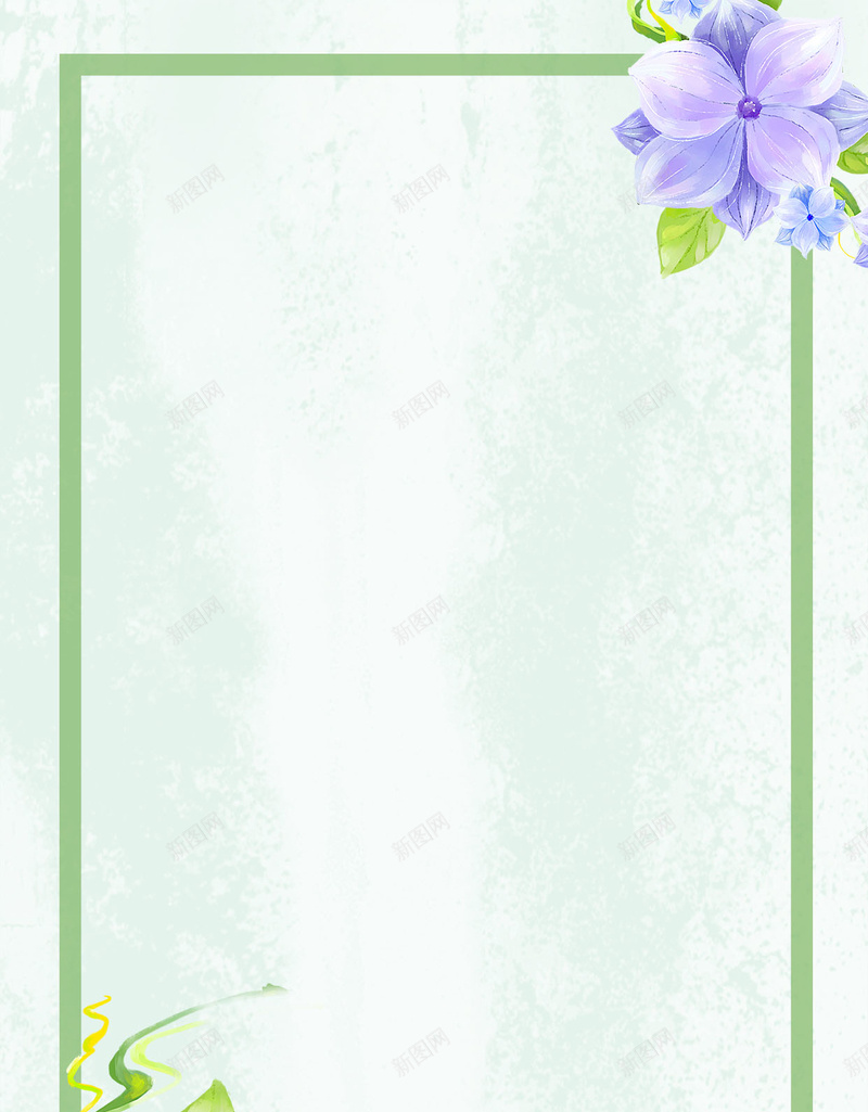 夏季新品上市优惠打折海报H5背景分层psd设计背景_新图网 https://ixintu.com H5 psd 上新 优惠 促销海报 夏天 夏季 打折 新品上市 清新 满减 紫色 自然 花朵 边框