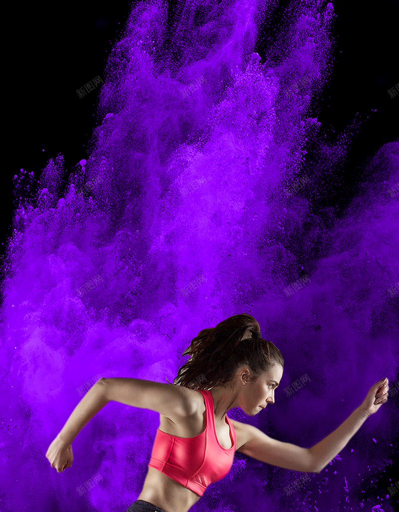 跑步全民健身紫色烟雾H5背景psd设计背景_新图网 https://ixintu.com H5背景 健身 全民 大气 女性 烟雾 紫色 跑步 运动