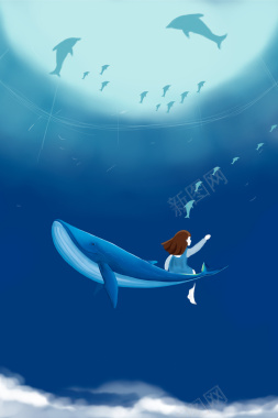 蓝色手绘世界海洋日公益海报背景