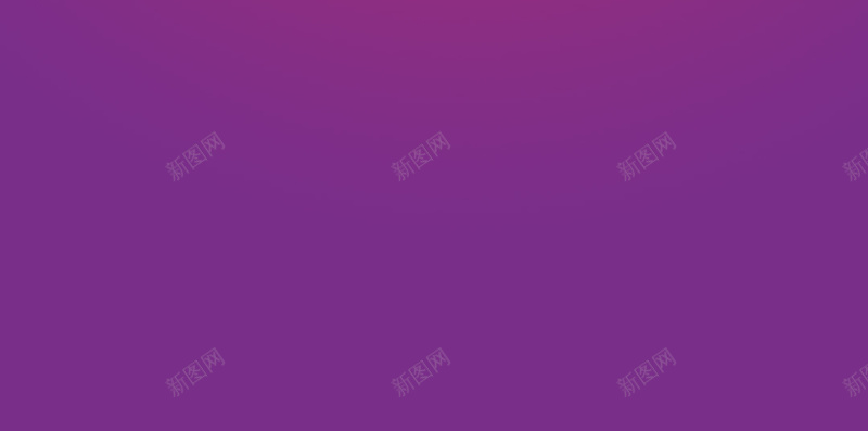 紫色线条渐变H5背景jpg设计背景_新图网 https://ixintu.com H5背景 PPT 促销 展架 情人 情侣 活动 浪漫 渐变 爱 爱情 紫色 线条 节日