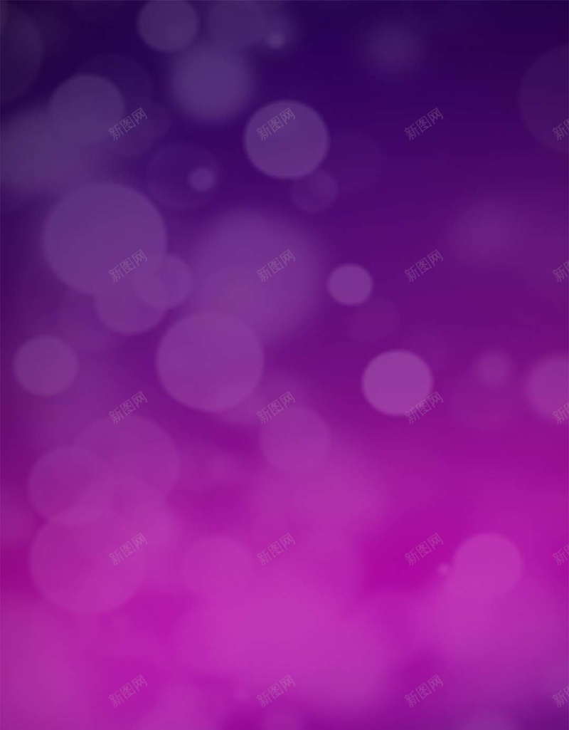 紫色大气音乐光束PSD分层H5背景psd设计背景_新图网 https://ixintu.com 光晕 光束PSD分层H5背景素材 唱歌 商业 夜景 大气 紫色 音乐 音符