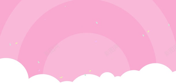 粉色圆环背景背景