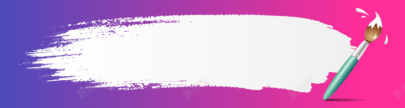 紫色笔刷卡通海报banner背景