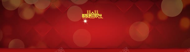 淘宝天猫双红色背景jpg设计背景_新图网 https://ixintu.com 优惠卷 促销 几何形体 加入购物车模板 双11 圆形 天猫 淘宝双11提前 节日 购物狂欢节 通用