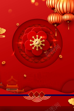 红色年节背景图背景