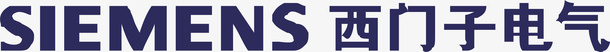 西门子电气logo矢量图图标图标