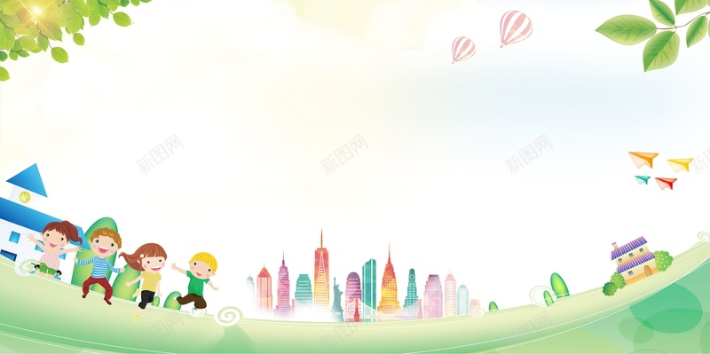 社区建设邻里和睦背景psd设计背景_新图网 https://ixintu.com PSD源文件 PSD素材 共建和谐家园 分层文件 创建文明城市 和谐城市 和谐家庭 和谐社区 平安社区 幸福家园 美好家园 背景模板 背景海报 背景素材 邻里和睦 邻里守望 邻里文化 高清背景