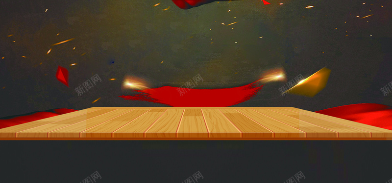 红绸木板商务海报banner背景