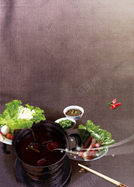 灰色汤类蔬菜美食海报背景背景