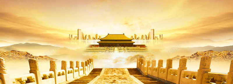 金色黄昏Banner背景psd设计背景_新图网 https://ixintu.com 天空 建筑 故宫 梦幻 浪漫 海报banner 道路 黄昏