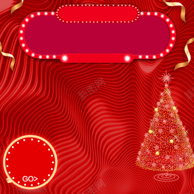 圣诞节狂欢红色指示牌圣诞树活动促销背景背景