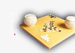 中国表情围棋文化素材