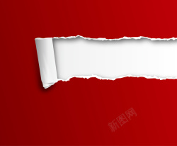 学术画册中国红撕痕白纸封面画册商务矢量背景高清图片