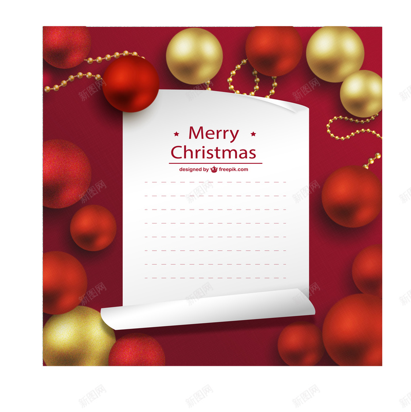 来自圣诞的一封信矢量图ai设计背景_新图网 https://ixintu.com 信封 圣诞 圣诞球 开心 红色 黄色 矢量图