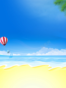 暑假夏日海滩大海蓝天小清新背景高清图片